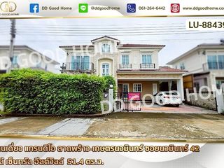 Casa en alquiler y en venta de 4 habitaciones en Bueng Kum, Bangkok