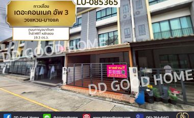 Reihenhaus zum Kauf mit 3 Zimmer in Bang Khae, Bangkok