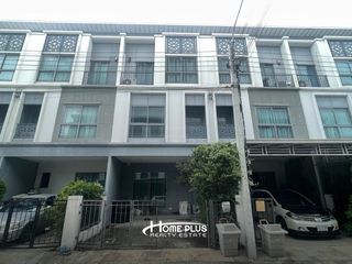 For sale 3 bedrooms townhouse in Pak Kret, Nonthaburi