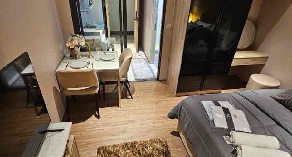 Wohnung zum Kauf mit 1 Zimmer in Bang Lamung, Chonburi