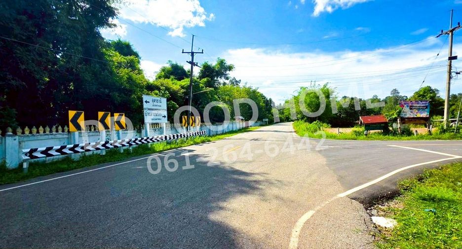 Grundstück zum Kauf in Mueang Udon Thani, Udon Thani