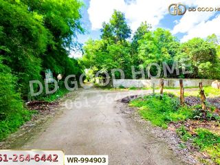 Terreno en venta en Mueang Udon Thani, Udon Thani