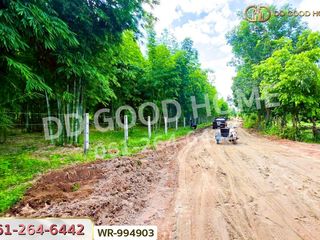 Terreno en venta en Mueang Udon Thani, Udon Thani