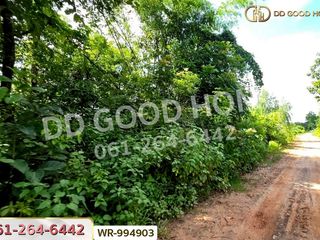 Terreno en venta en Mueang Udon Thani, Udon Thani