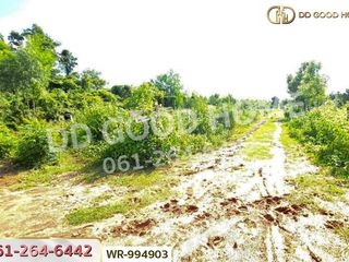 Terreno en venta en Mueang Udon Thani, Udon Thani