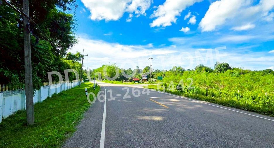 Grundstück zum Kauf in Mueang Udon Thani, Udon Thani