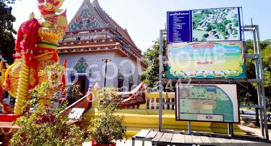 出售 土地 在 Sawaeng Ha, Ang Thong