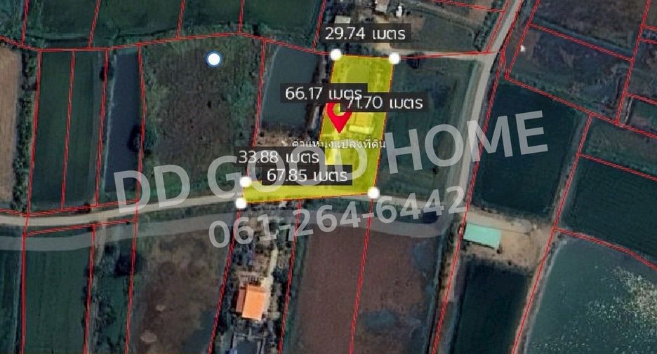 Продажа Участок в Mueang Ang Thong, Ангтхонг