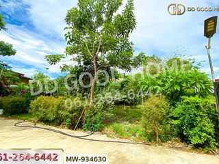 For sale land in Mueang Ang Thong, Ang Thong