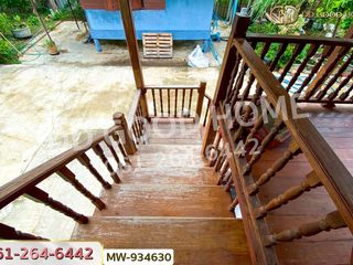 For sale land in Mueang Ang Thong, Ang Thong