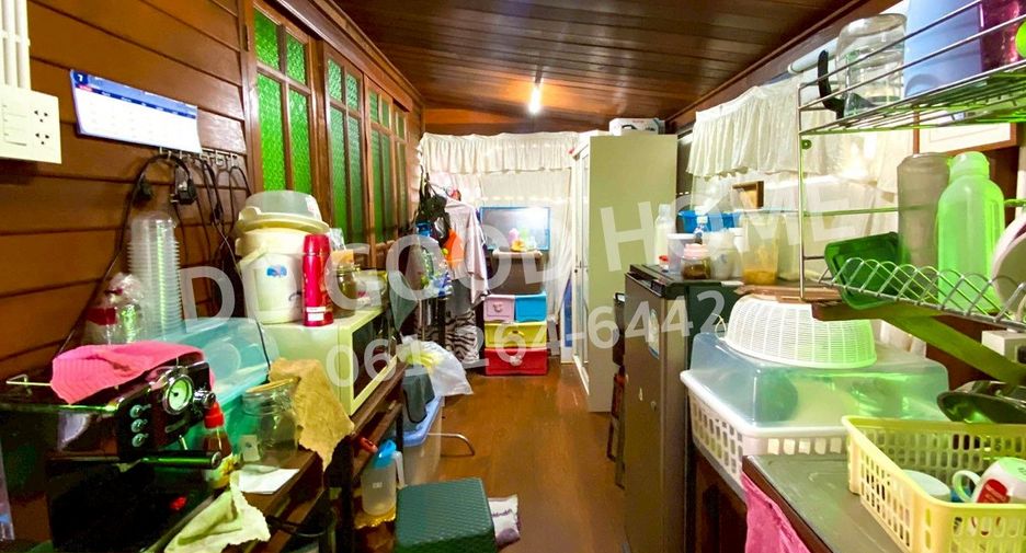 Продажа Участок в Mueang Ang Thong, Ангтхонг