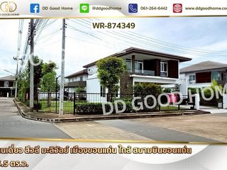 For sale 4 Beds house in Mueang Khon Kaen, Khon Kaen