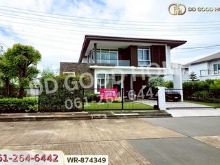 For sale 4 Beds house in Mueang Khon Kaen, Khon Kaen