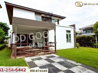 For sale 4 Beds house in Mueang Khon Kaen, Khon Kaen