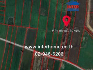 For sale land in Bang Sai, Phra Nakhon Si Ayutthaya