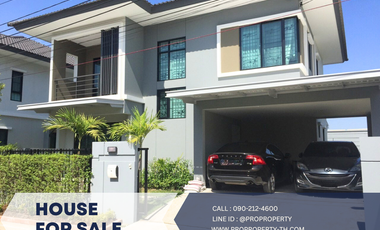 For sale 3 bedrooms house in Lat Krabang, Bangkok