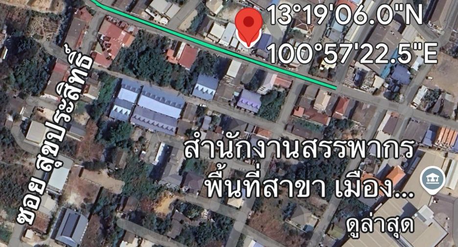For sale 1 bed townhouse in Mueang Chon Buri, Chonburi