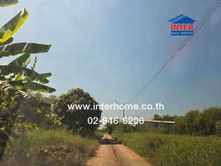 For sale land in Khlong Luang, Pathum Thani