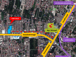For sale land in Mueang Nonthaburi, Nonthaburi