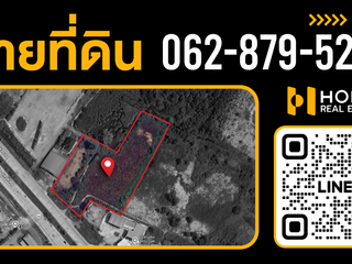 出售 土地 在 Nikhom Phatthana, Rayong