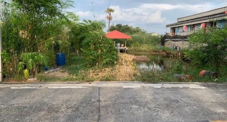 Продажа Участок в Mueang Pathum Thani, Патумтани