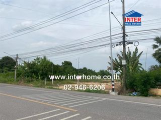 For sale land in Lam Luk Ka, Pathum Thani