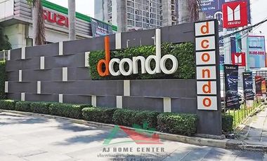 For sale 1 bed condo in Mueang Nonthaburi, Nonthaburi