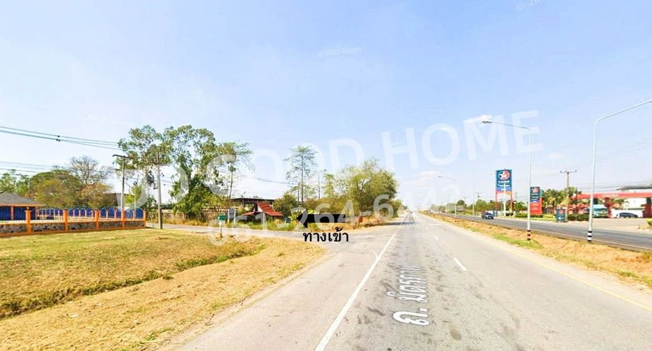 À vendre terrain à Non Sa-at, Udon Thani