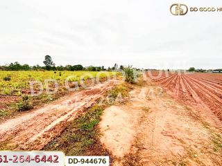 Grundstück zum Kauf in Non Sa-at, Udon Thani
