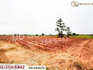 Grundstück zum Kauf in Non Sa-at, Udon Thani