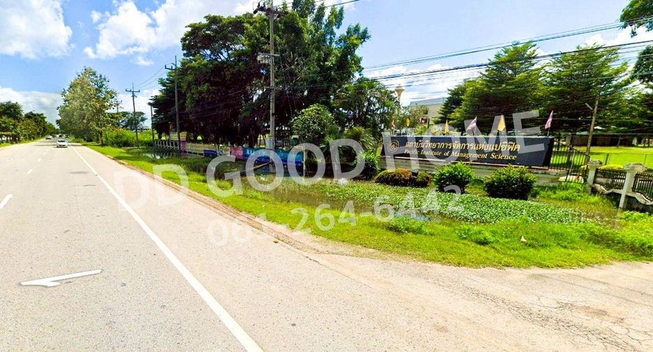 For sale land in Mueang Phayao, Phayao