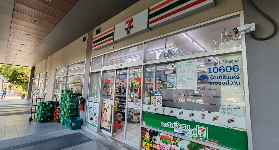 Продажа 1 кровать кондо в Mueang Nonthaburi, Нонтабури