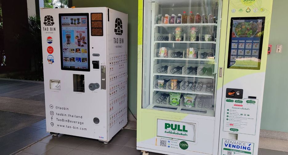 Продажа 1 кровать кондо в Mueang Nonthaburi, Нонтабури