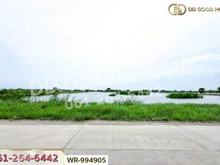 À vendre terrain à Bang Pakong, Chachoengsao