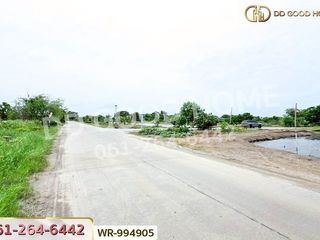 À vendre terrain à Bang Pakong, Chachoengsao