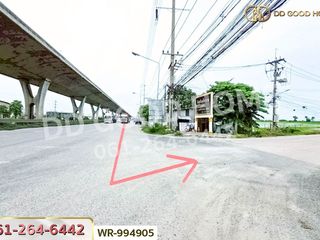 À vendre terrain à Bang Pakong, Chachoengsao
