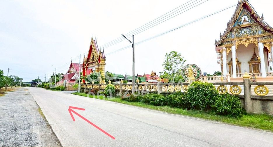 ขาย ที่ดิน ใน บางปะกง, ฉะเชิงเทรา