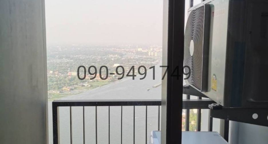 For rent 1 bed condo in Mueang Nonthaburi, Nonthaburi