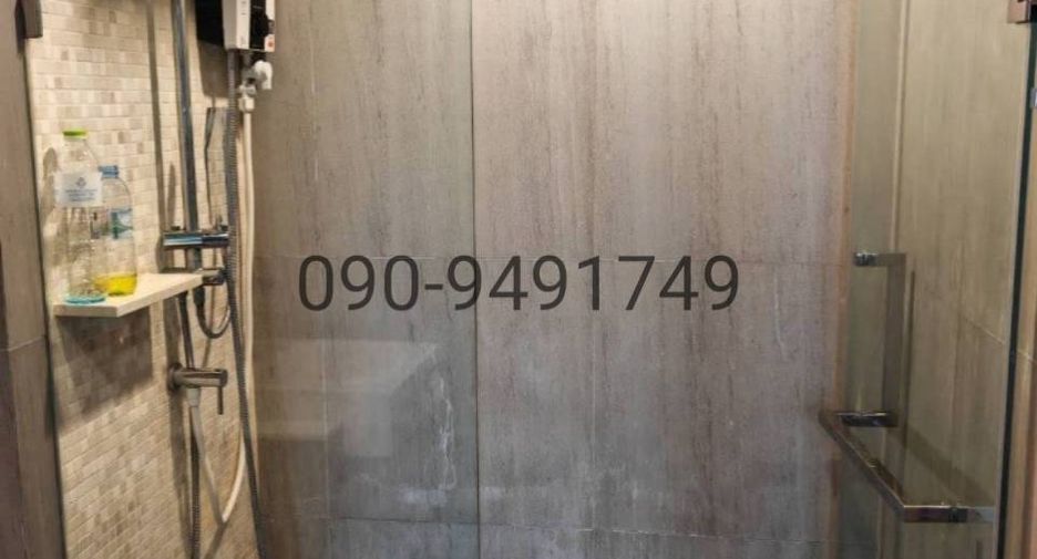 For sale 1 bed condo in Mueang Nonthaburi, Nonthaburi