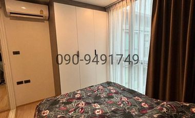 À vendre 1 chambre condo à Chatuchak, Bangkok