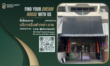 For sale 3 bedrooms retail Space in Mueang Chiang Mai, Chiang Mai
