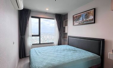 For sale 1 bed condo in Chatuchak, Bangkok