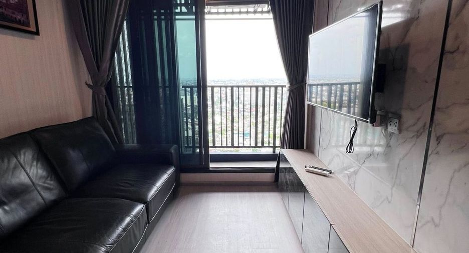For sale 1 bed condo in Chatuchak, Bangkok