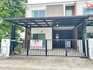 For sale 3 bed townhouse in Pak Kret, Nonthaburi