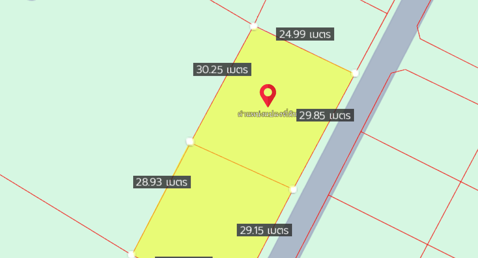 For sale land in Sattahip, Chonburi