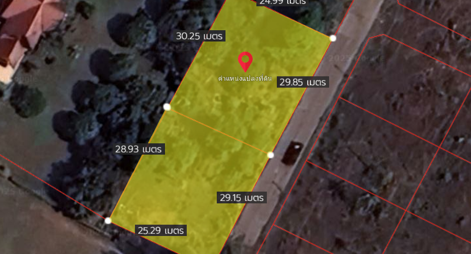 For sale land in Sattahip, Chonburi