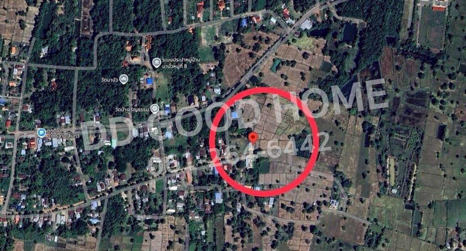 Grundstück zum Kauf in Renu Nakhon, Nakhon Phanom