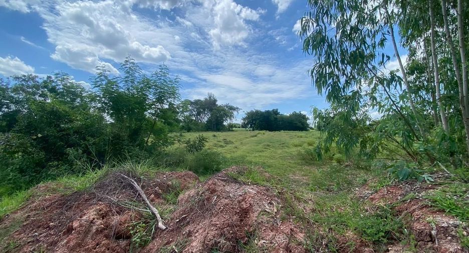 出售 土地 在 Mueang Nakhon Ratchasima, Nakhon Ratchasima