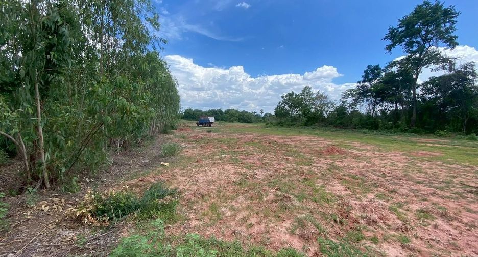 出售 土地 在 Mueang Nakhon Ratchasima, Nakhon Ratchasima
