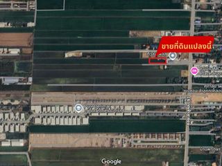 ขาย ที่ดิน ใน ลำลูกกา, ปทุมธานี